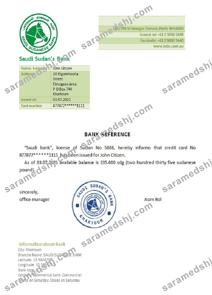 Sudan_Saudi Sudan's bank_reference